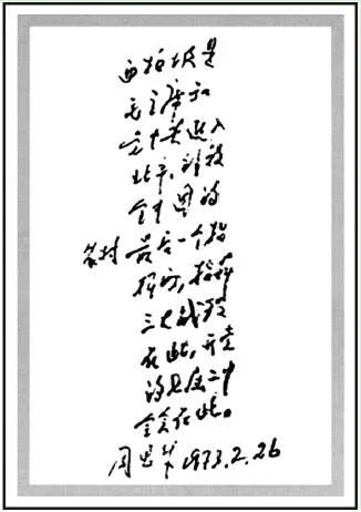 e8bda6648afa415c85becef2337aabde.jpg