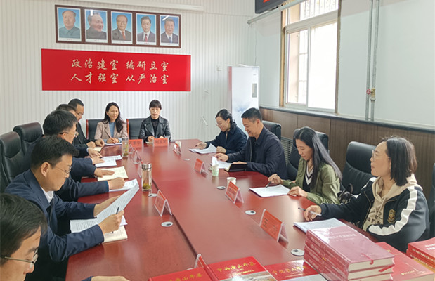 邯郸市委党史研究室主任李志学一行赴唐山开展学习交流