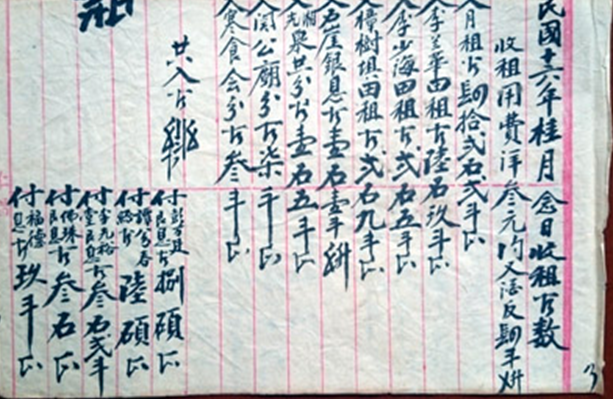 640 (1).png 640 (1).png