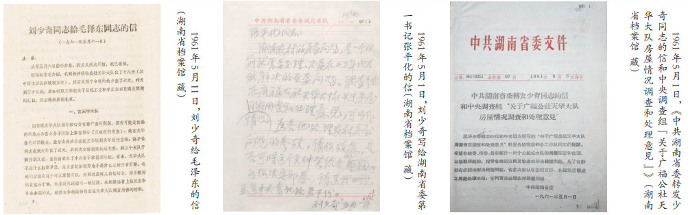 MAIN1780024542065LARWU77WG5.png MAIN1780024542065LARWU77WG5.png